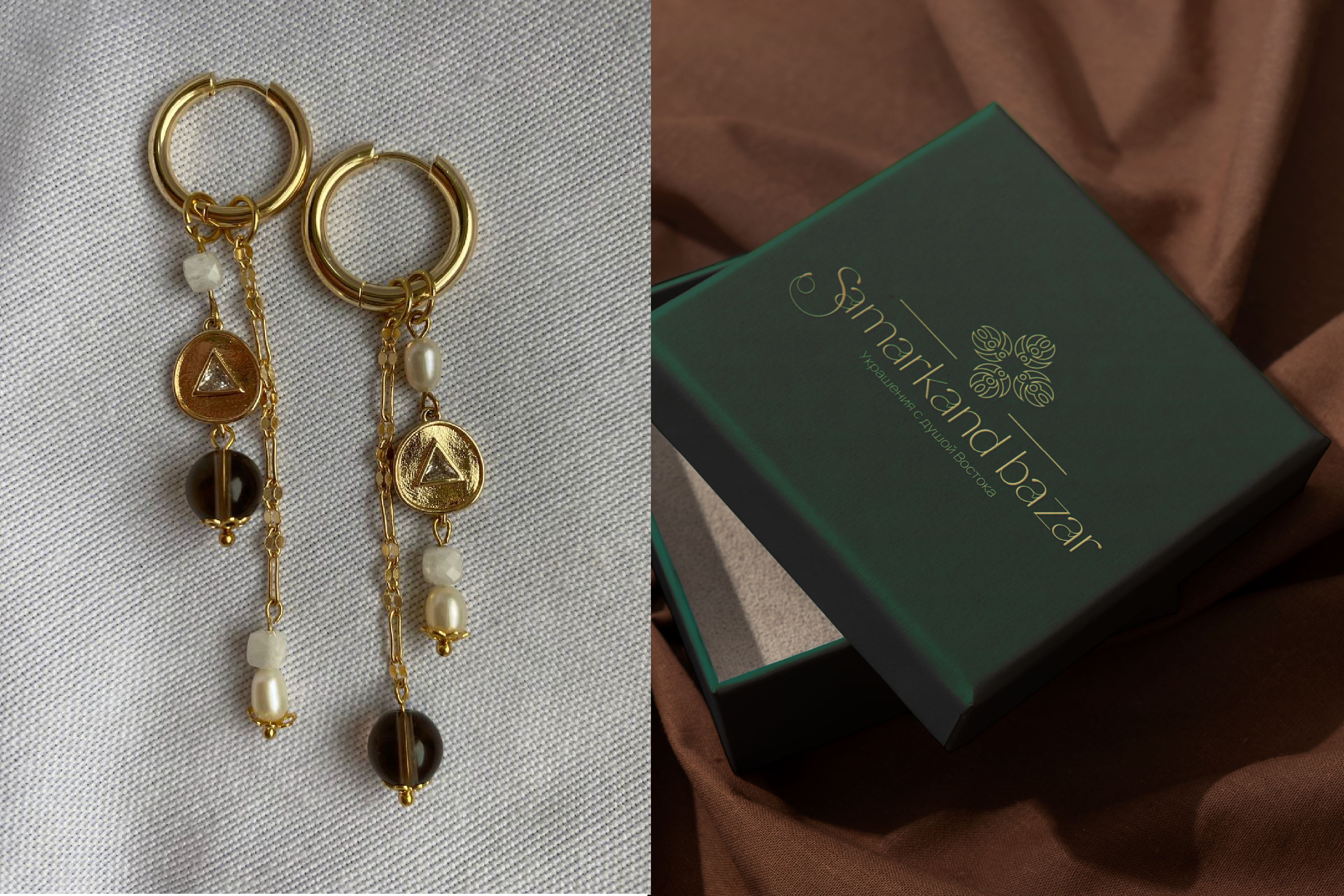 Samarkand bazar — Изображение №5 — Брендинг на Dprofile