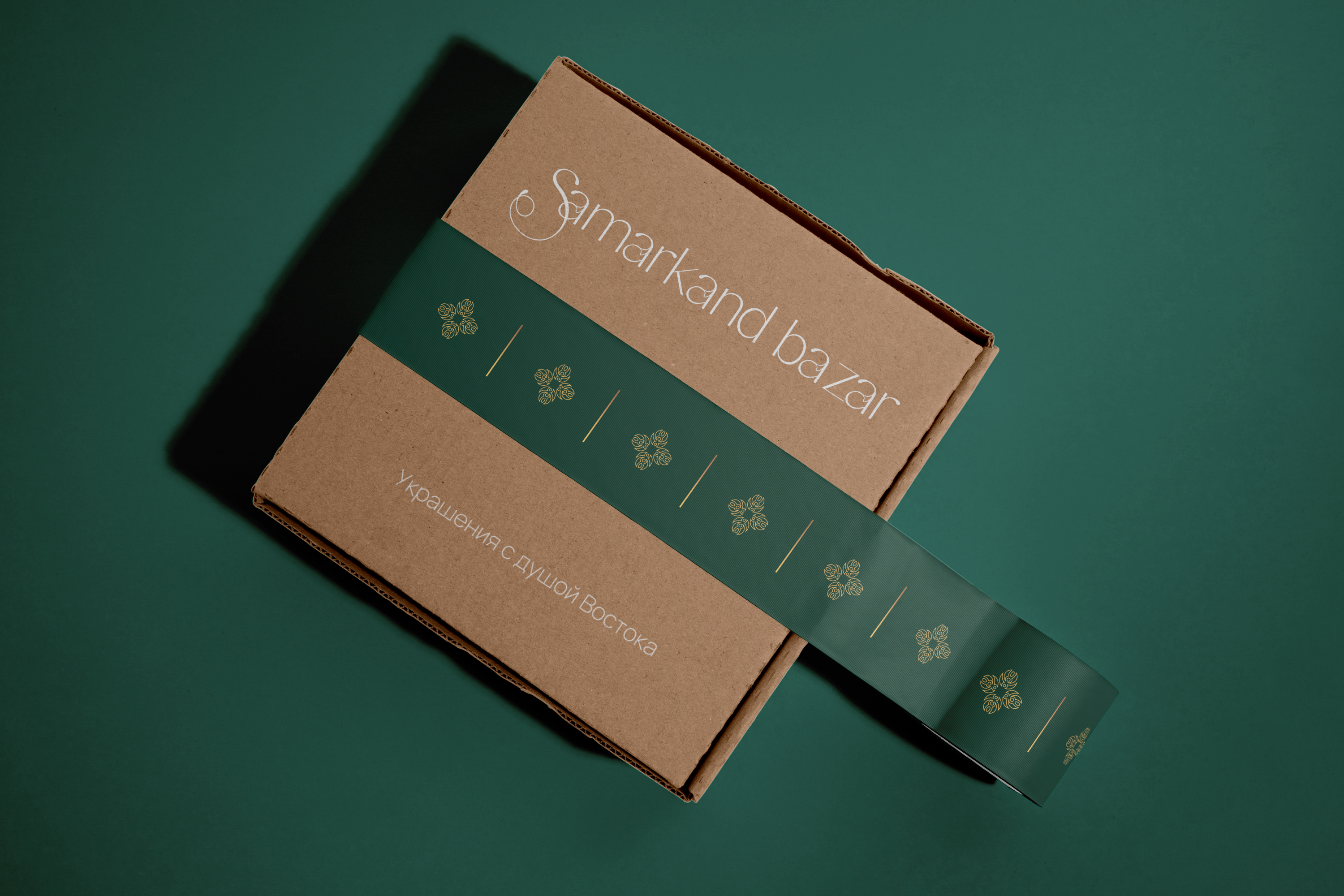 Samarkand bazar — Изображение №4 — Брендинг на Dprofile