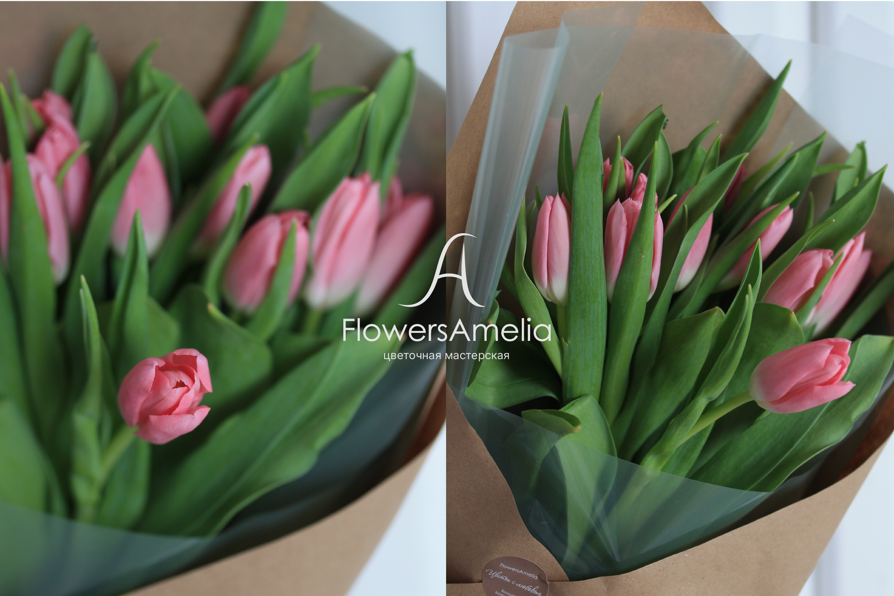 Цветочная Мастерская FlowersAmelia — Изображение №7 — Брендинг на Dprofile
