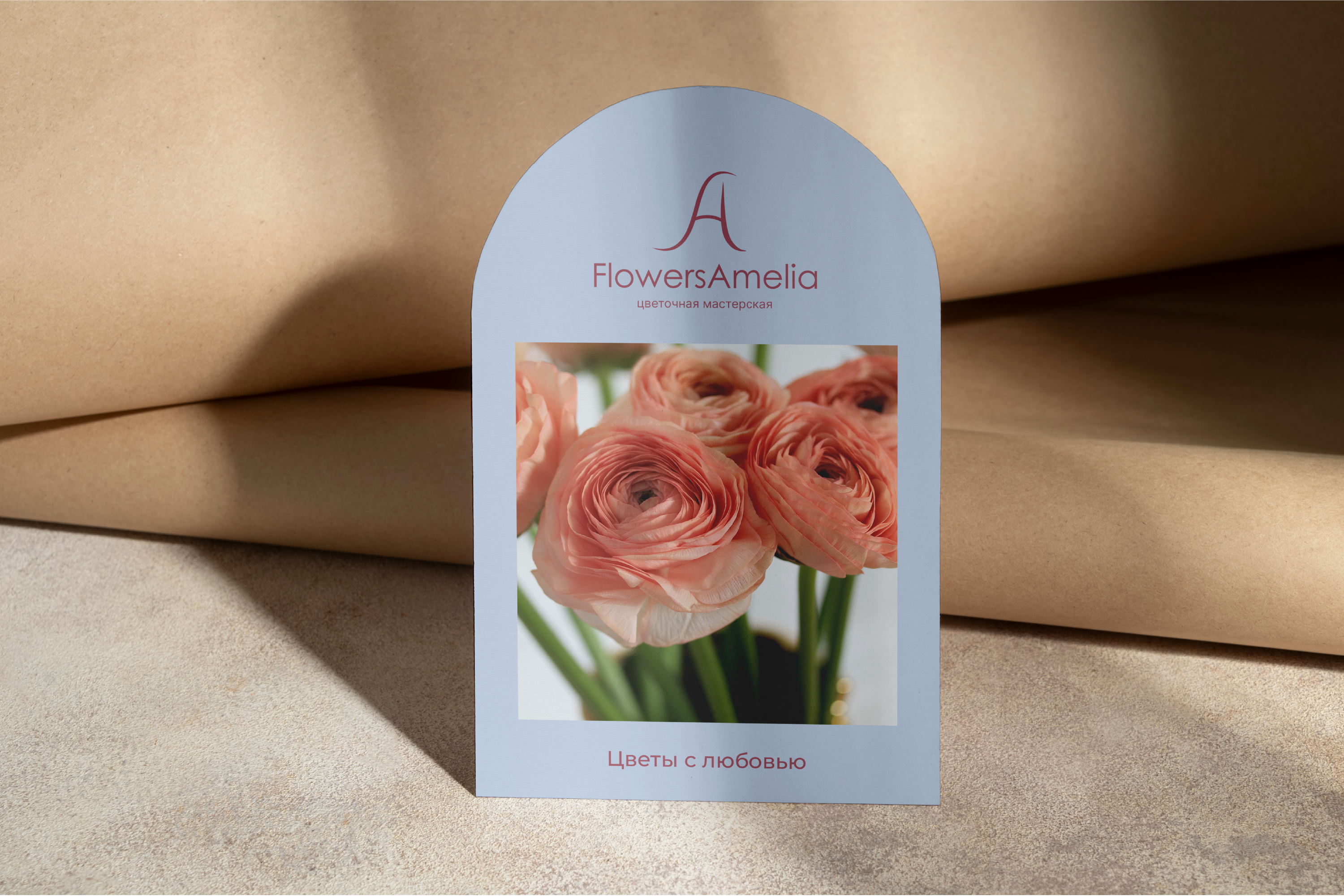 Цветочная Мастерская FlowersAmelia — Изображение №6 — Брендинг на Dprofile