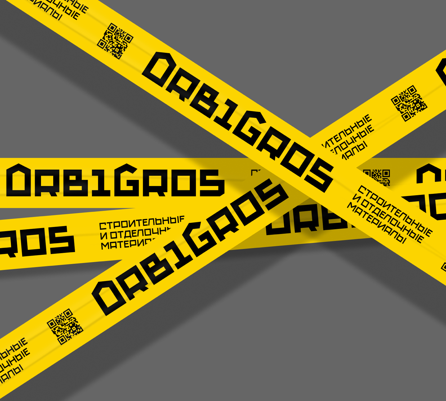 Orbigros — Изображение №10 — Брендинг на Dprofile