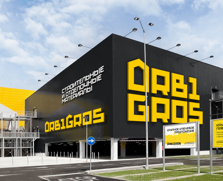 Orbigros на Dprofile
