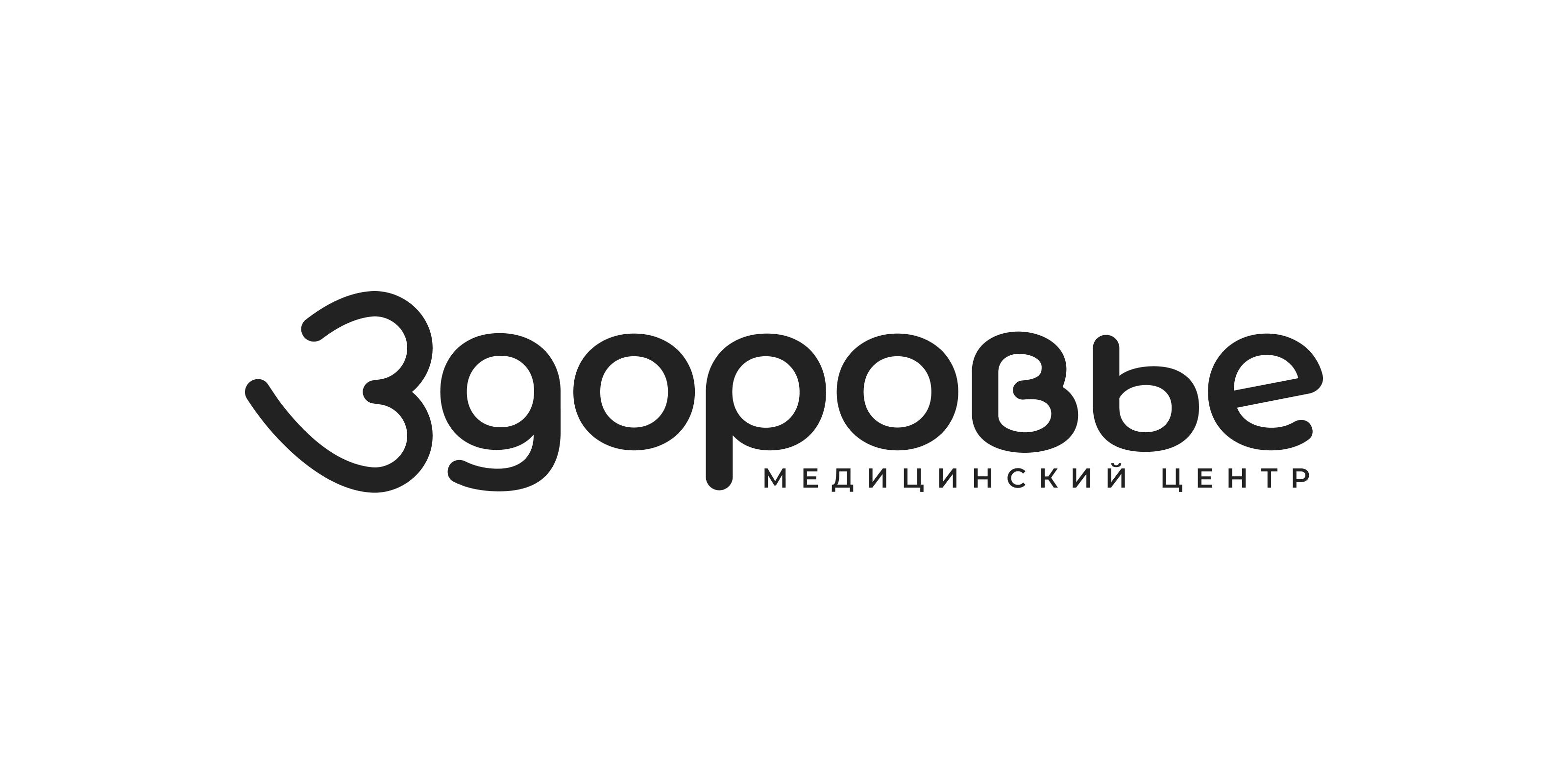 Logofolio 2020-22 — Изображение №13 — Брендинг на Dprofile