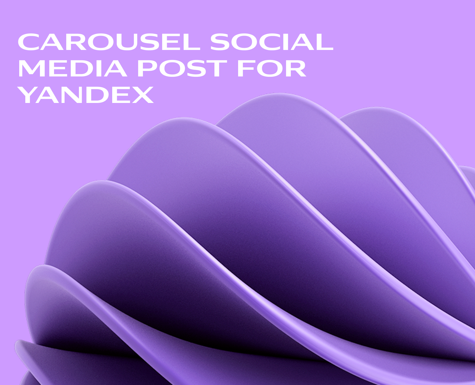 Carousel social media post for Yandex — Маркетинг на Dprofile
