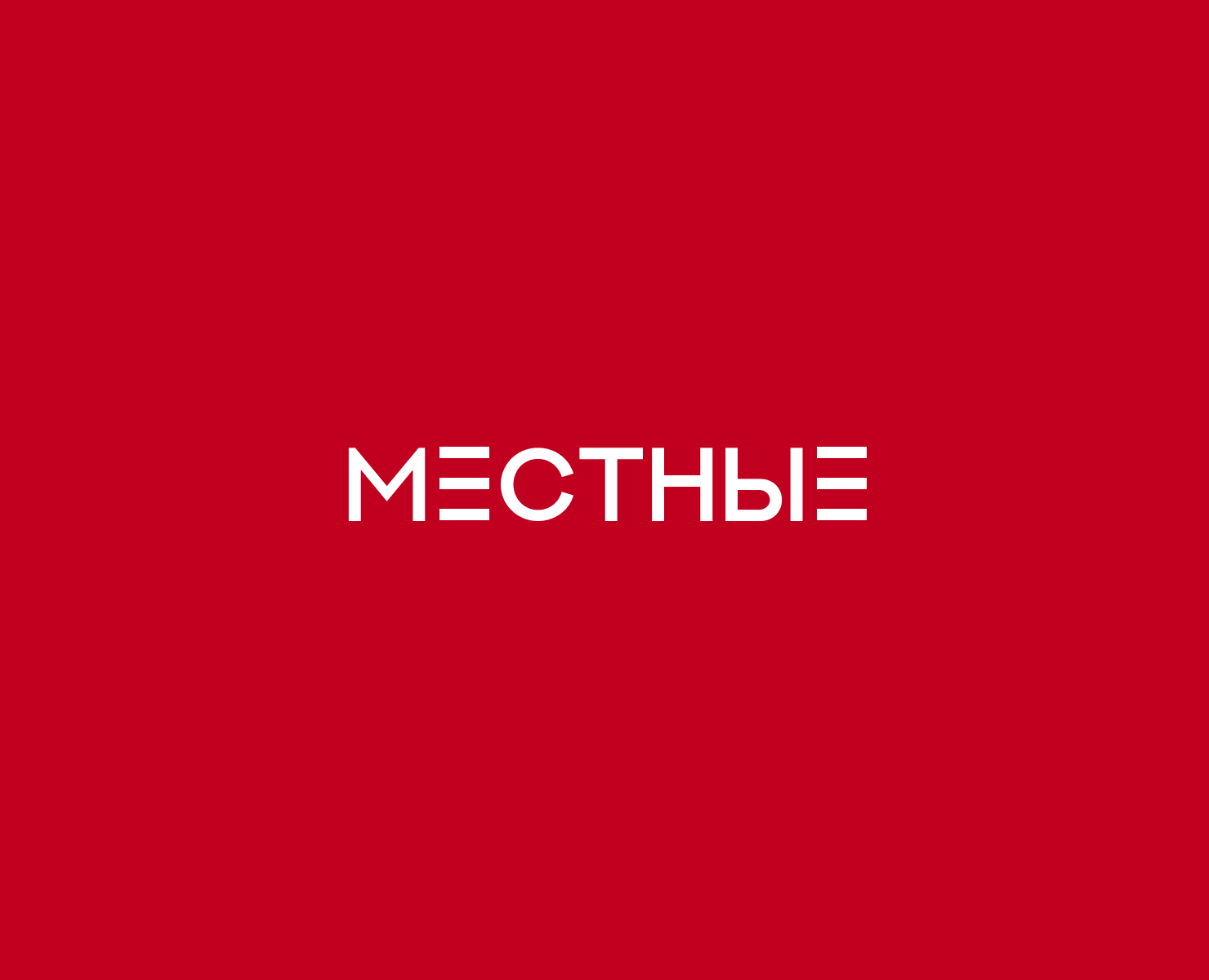 Логотип семейной парикмахерской — Брендинг на Dprofile