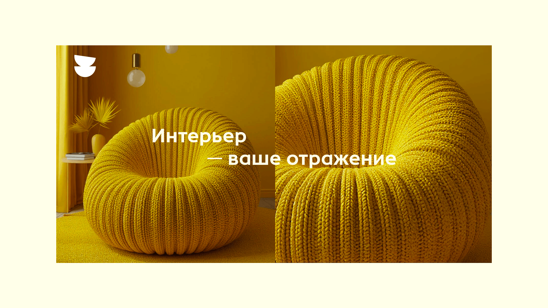 Коллекция баннеров — Изображение №6 — Маркетинг на Dprofile