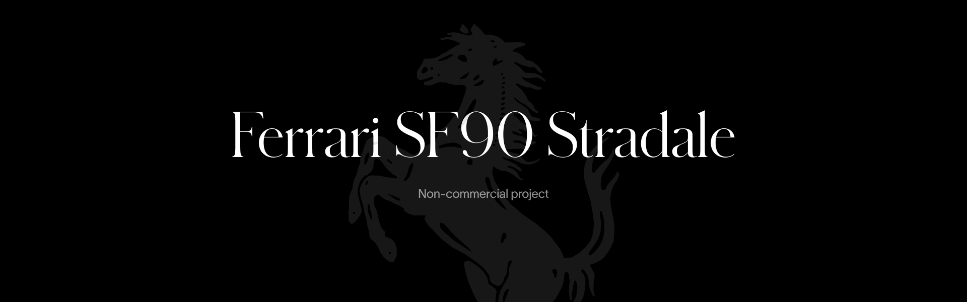 Ferrari SF90 Stradale — Изображение №1 — Графика, 3D на Dprofile