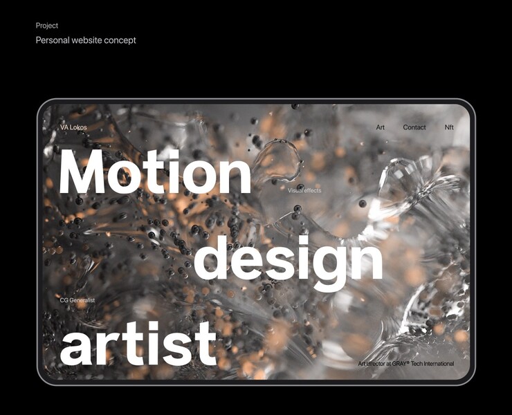 Personal website concept — Интерфейсы на Dprofile
