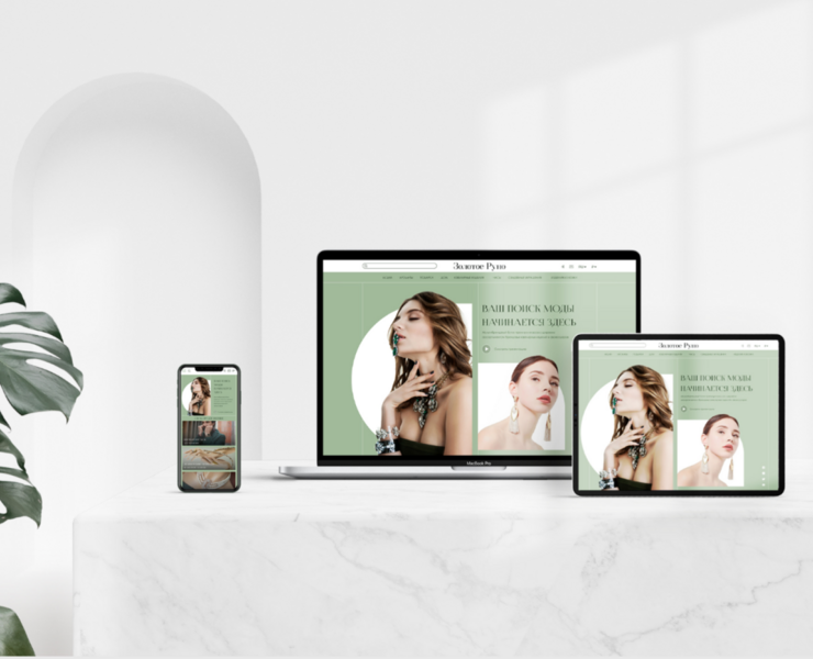 Золотое руно. Multi Brand Jewellery на Dprofile
