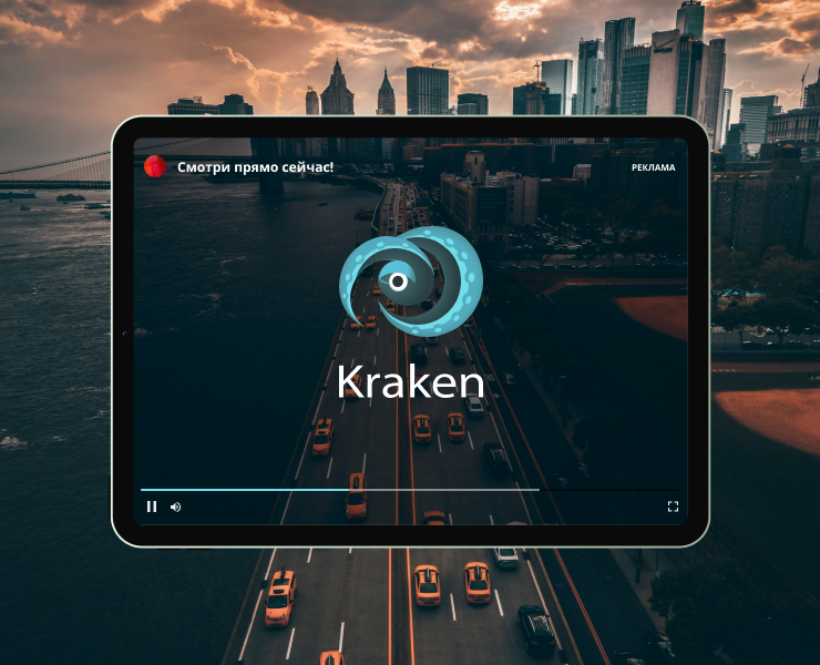 Видеоплеер  — Product Presentation Website на Dprofile