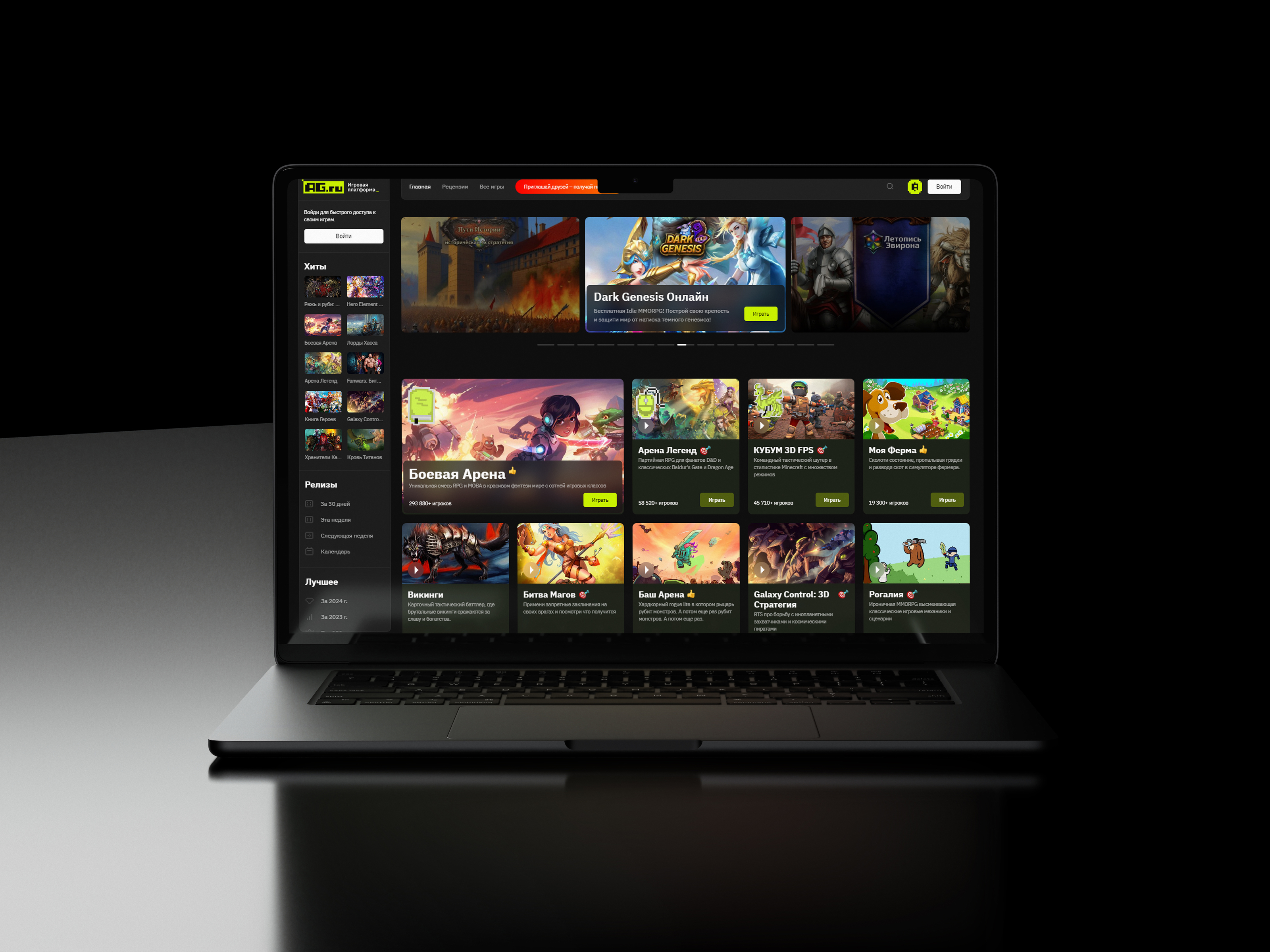 Макеты пиктограмм для "Зелёной маркировки видеоигр": — Изображение №5 — Графика, 3D на Dprofile