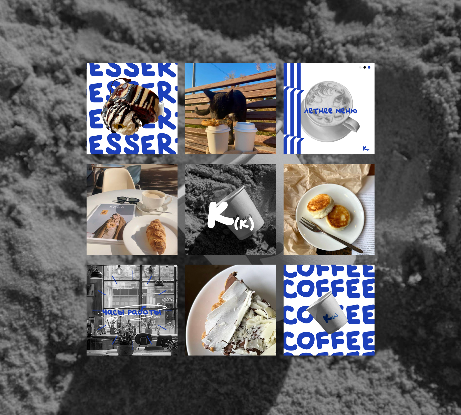 Кофейня "Кофе клаб" — Изображение №12 — Брендинг, Графика на Dprofile