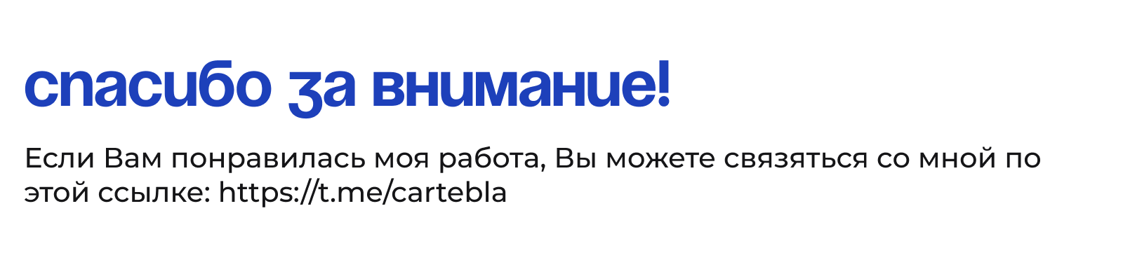 Кофейня "Кофе клаб" — Изображение №13 — Брендинг, Графика на Dprofile