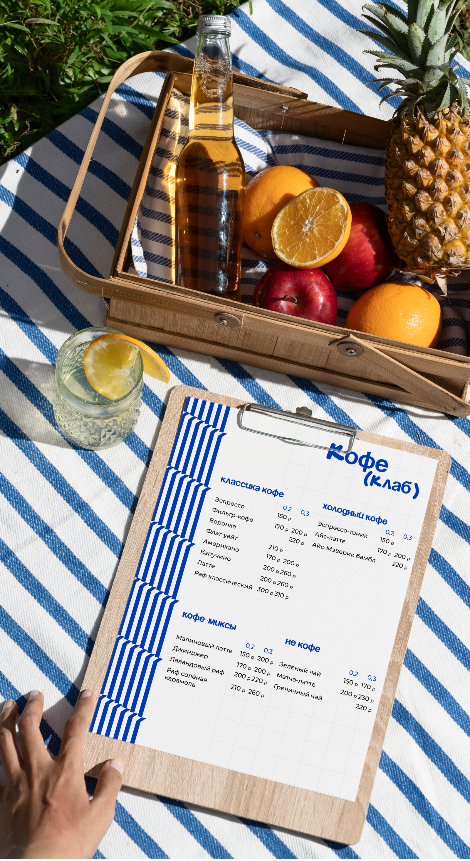 Кофейня "Кофе клаб" — Изображение №11 — Брендинг, Графика на Dprofile