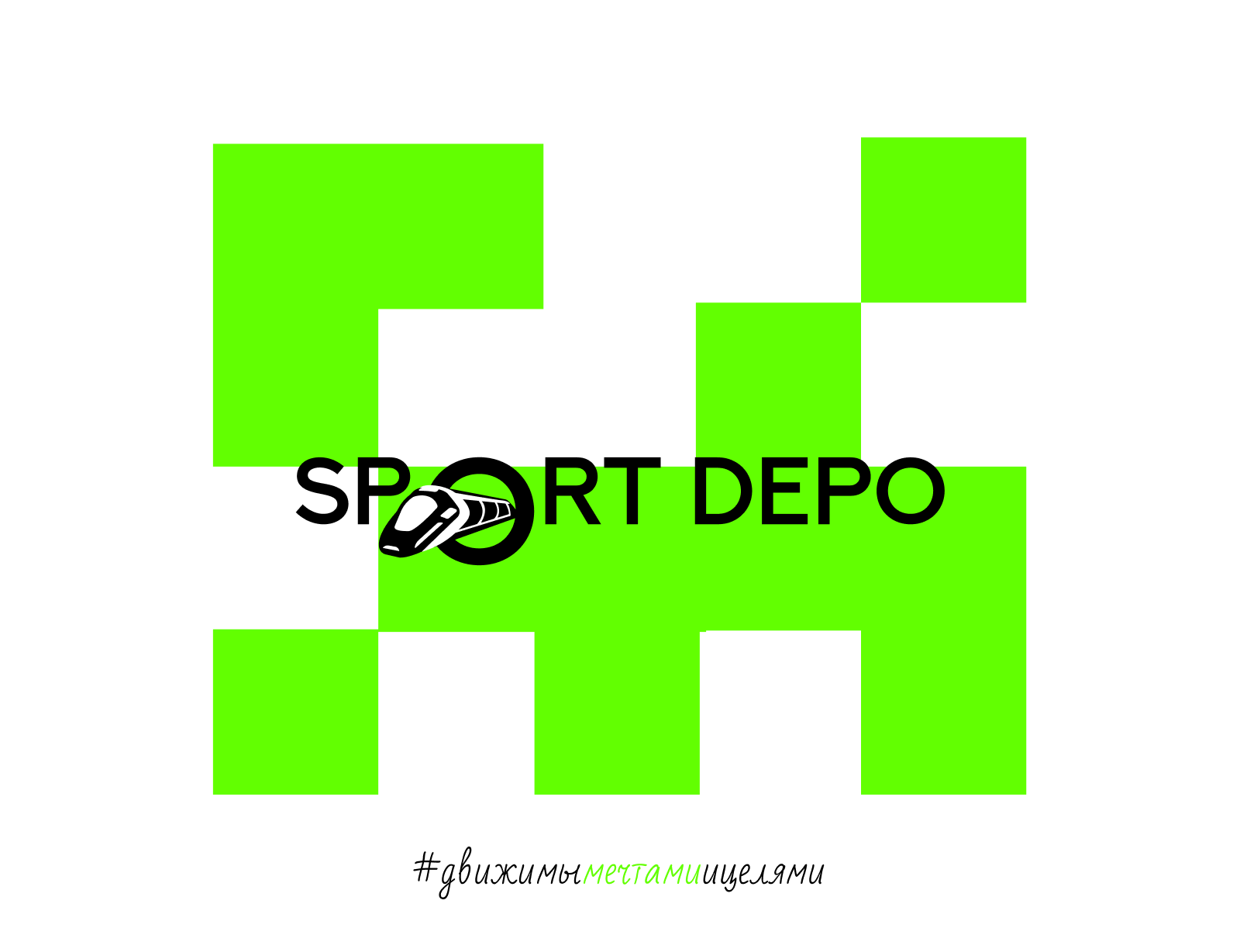 Форум ССК "SPORT DEPO" — Изображение №3 — Брендинг, Графика на Dprofile