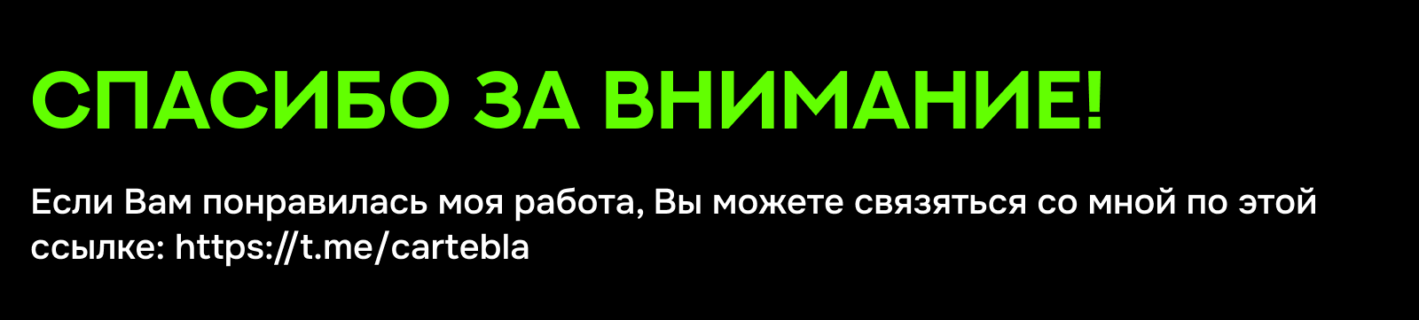 Форум ССК "SPORT DEPO" — Изображение №10 — Брендинг, Графика на Dprofile