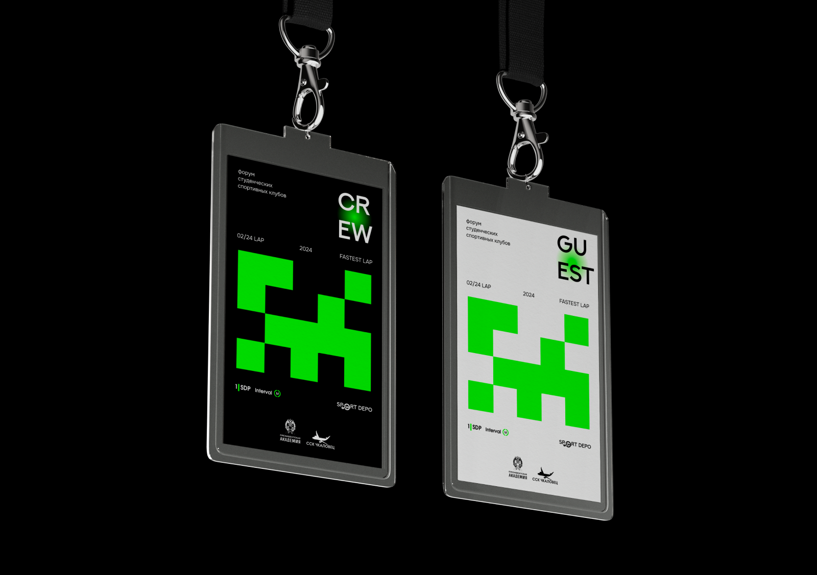 Форум ССК "SPORT DEPO" — Изображение №5 — Брендинг, Графика на Dprofile