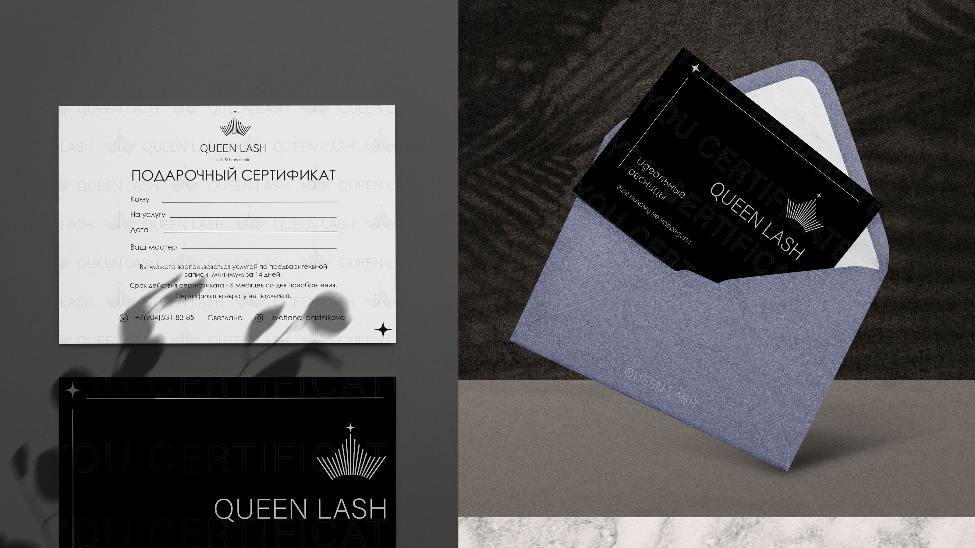 Логотип для студии наращивания ресниц и коррекции бровей — Изображение №11 — Брендинг на Dprofile