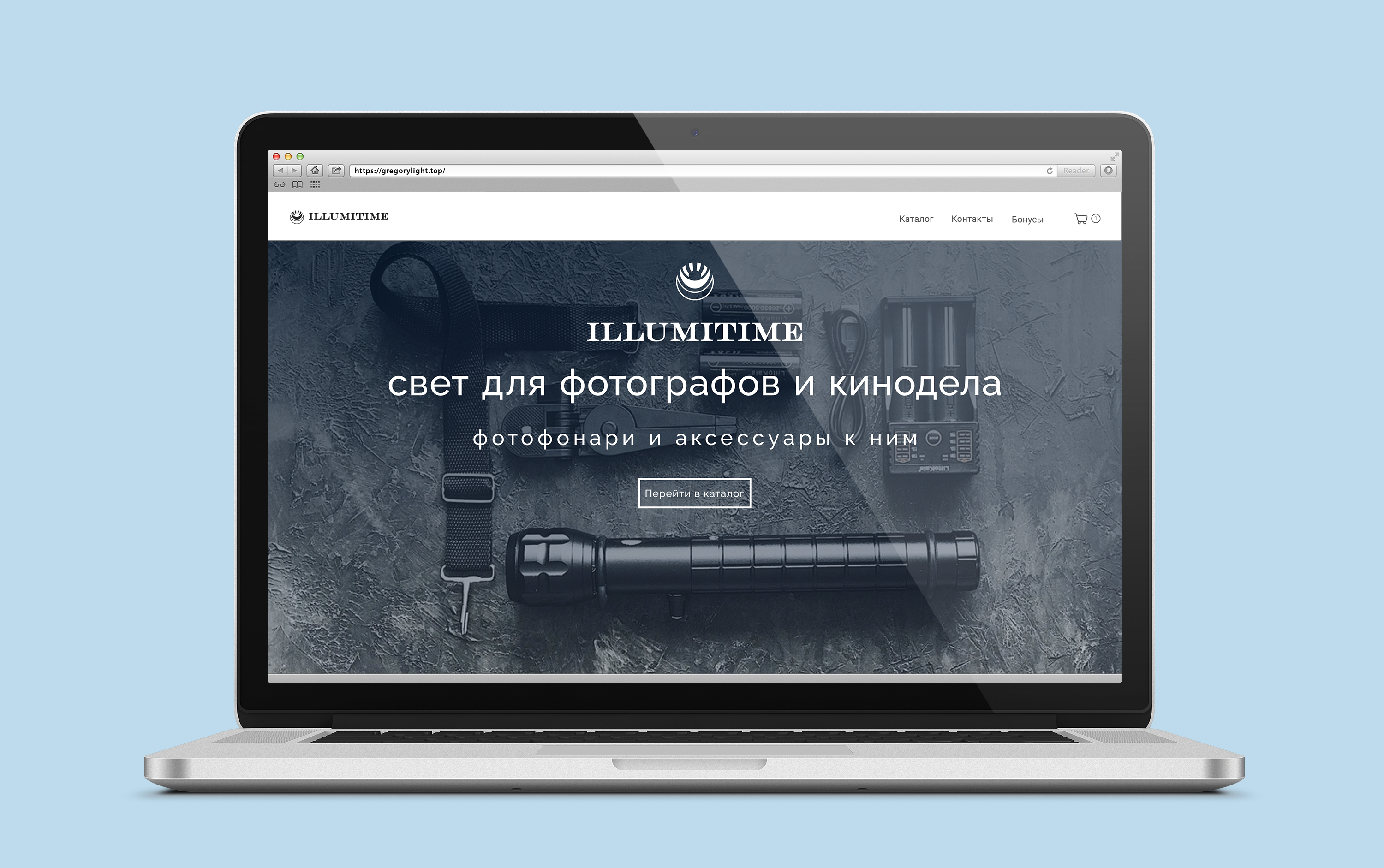 Illumitime visual identity — Изображение №4 — Брендинг на Dprofile