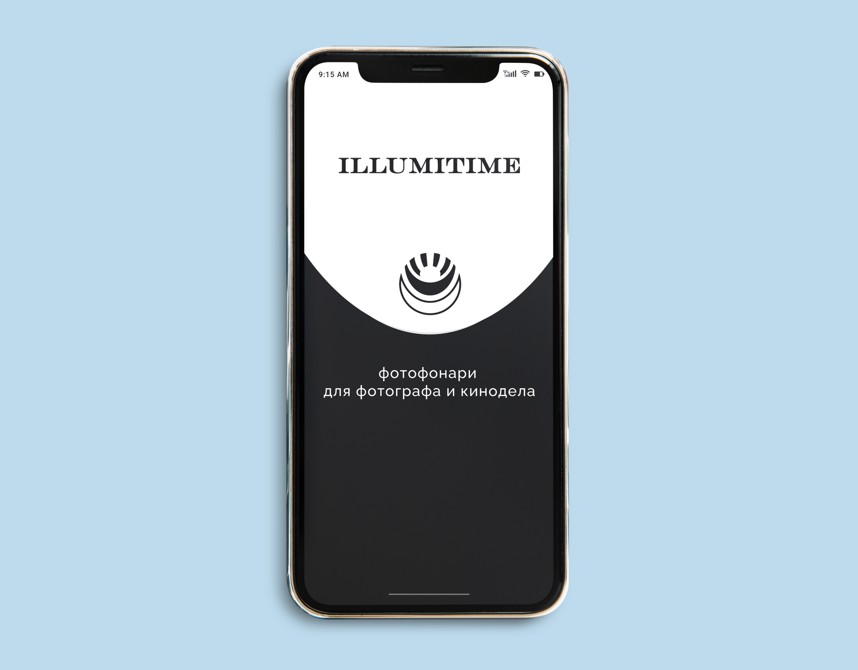 Illumitime visual identity — Изображение №6 — Брендинг на Dprofile