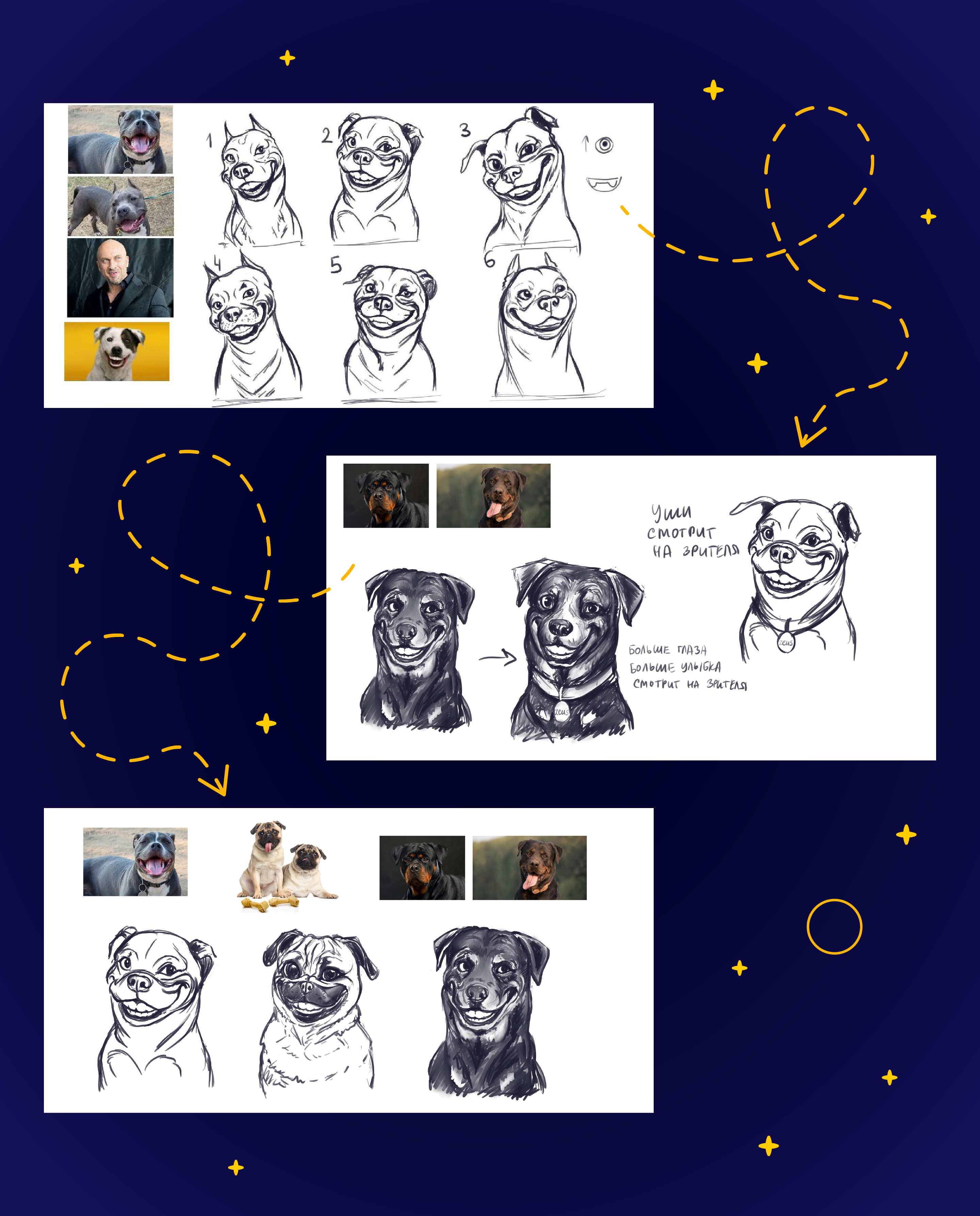 Zeus - illustrations, logo, design — Изображение №5 — Брендинг, Иллюстрация на Dprofile
