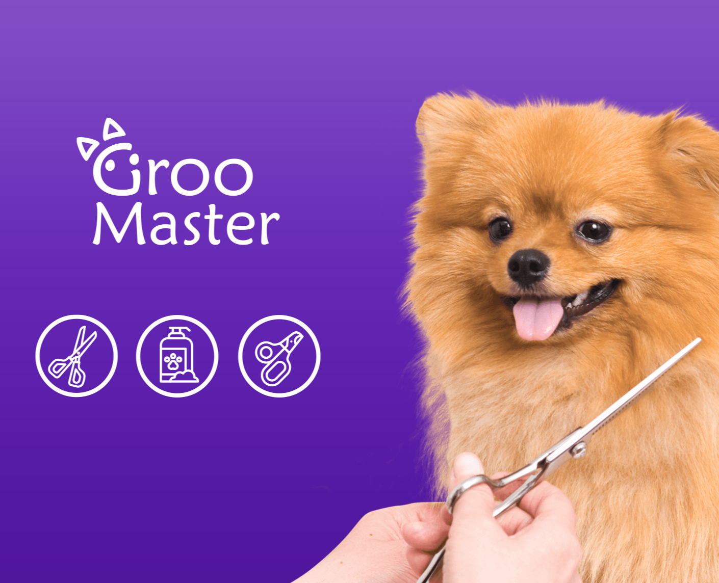 Groomaster Logo — Брендинг на Dprofile