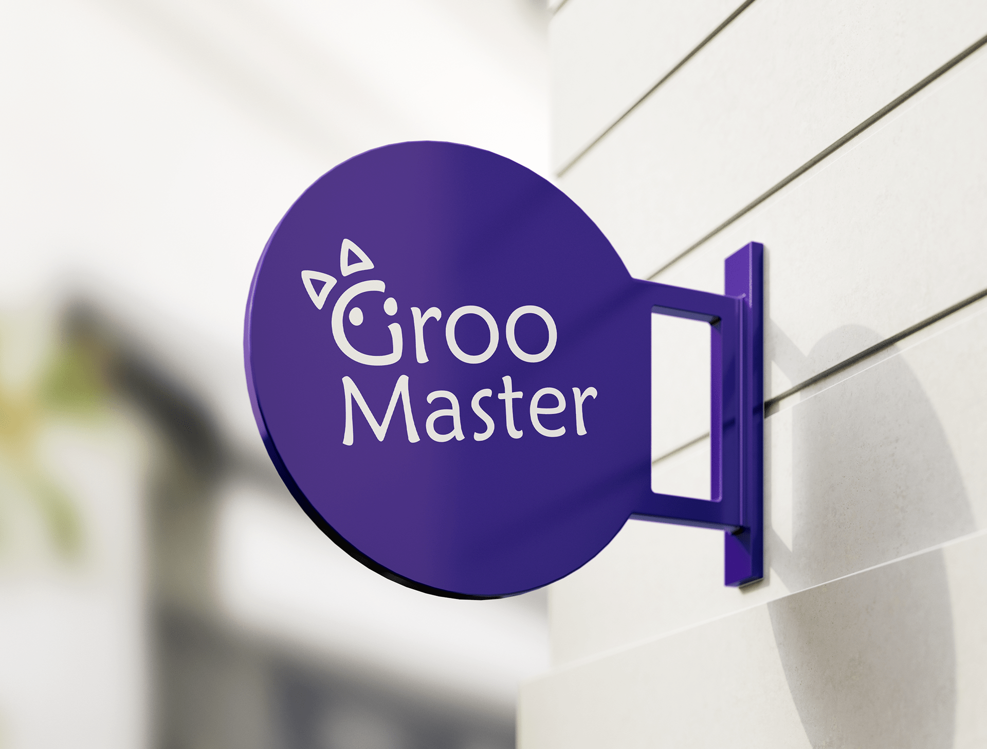 Groomaster Logo — Изображение №2 — Брендинг на Dprofile