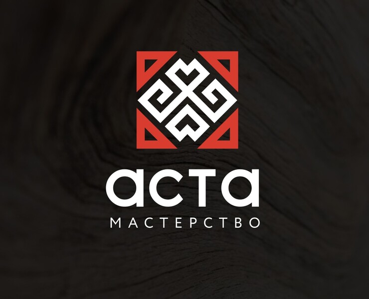 Логотип мастерской Аста — Брендинг на Dprofile