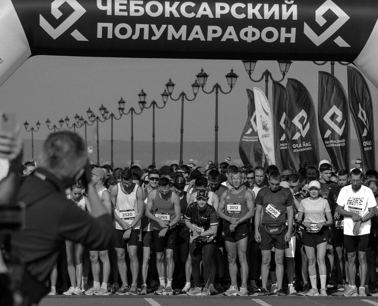 Чебоксарский Полумарафон — Брендинг на Dprofile
