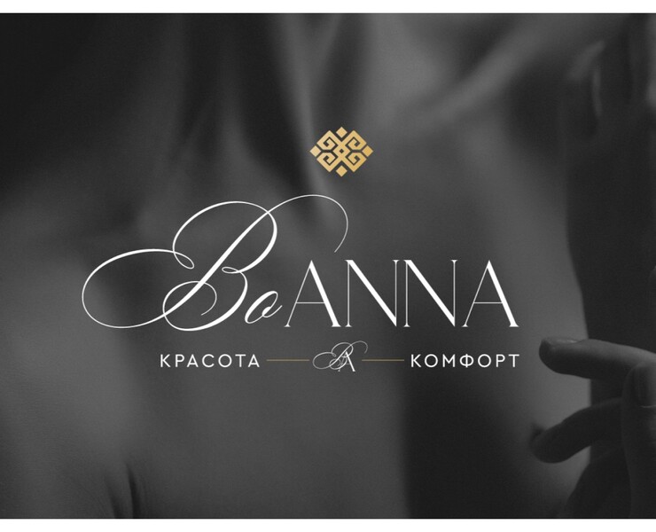 Логотип BoAnna / Магазин нижнего белья — Брендинг на Dprofile