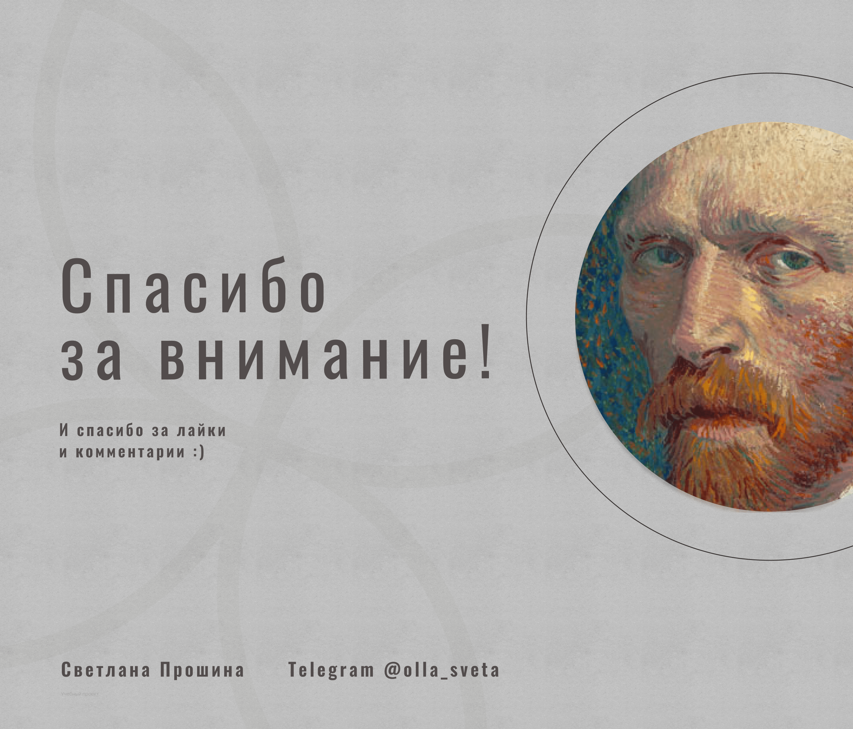 UX/UI-дизайн для сервиса бронирования билетов — Изображение №9 — Интерфейсы на Dprofile
