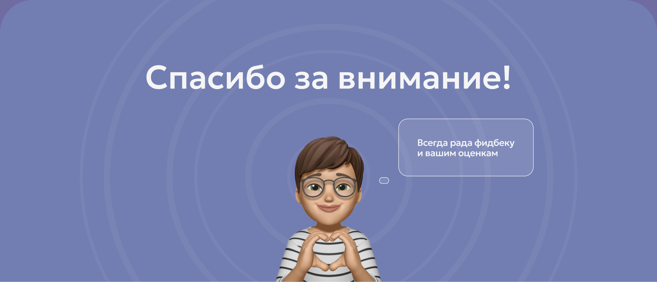 Мобильное приложение для фитнес-клуба — Изображение №12 — Интерфейсы на Dprofile