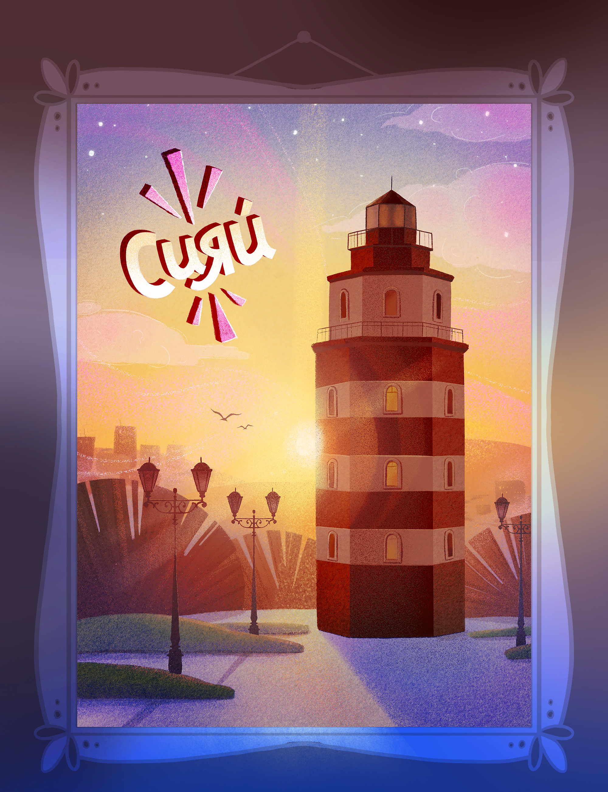Иллюстрации 2024 — Изображение №4 — Иллюстрация, Графика на Dprofile