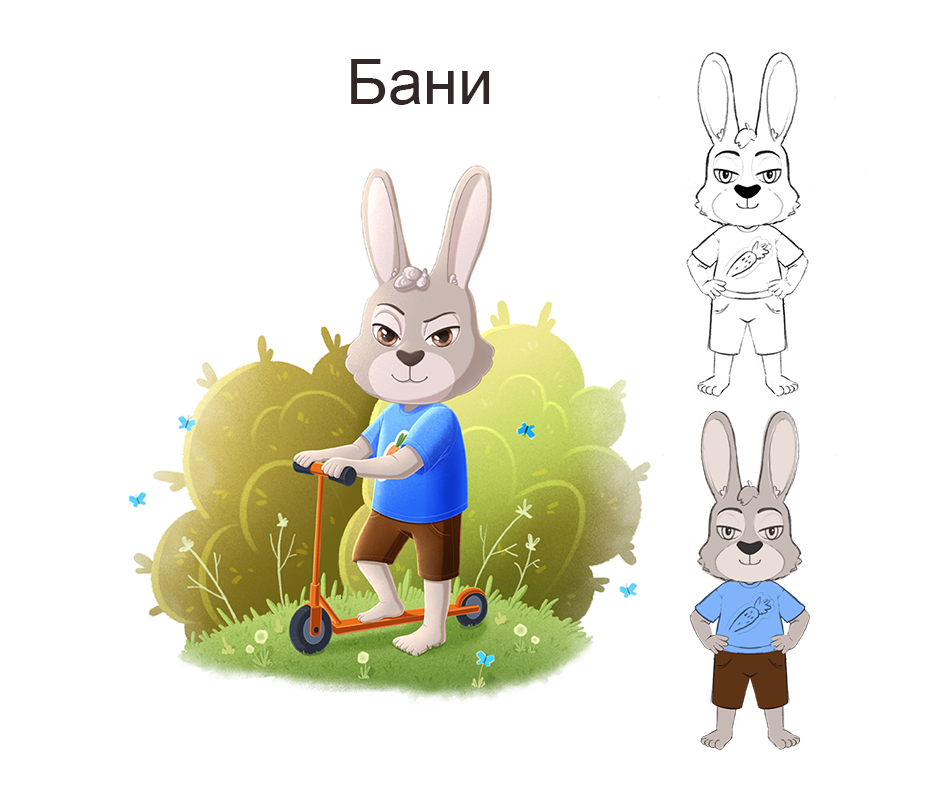 Иллюстрации к книге "Квик и Фести. Быстрые гонки" — Изображение №4 — Иллюстрация, Графика на Dprofile