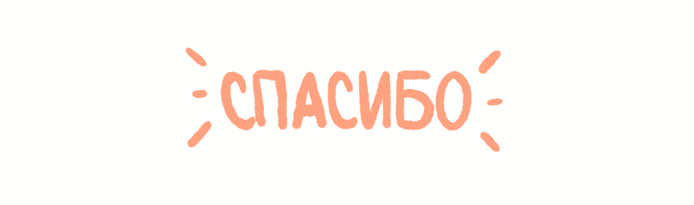 Аватар — Изображение №5 — Иллюстрация на Dprofile