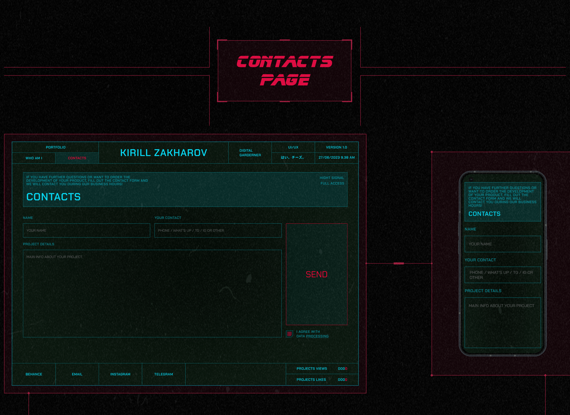 Portfolio | Design Concept — Изображение №12 — Интерфейсы, Графика на Dprofile