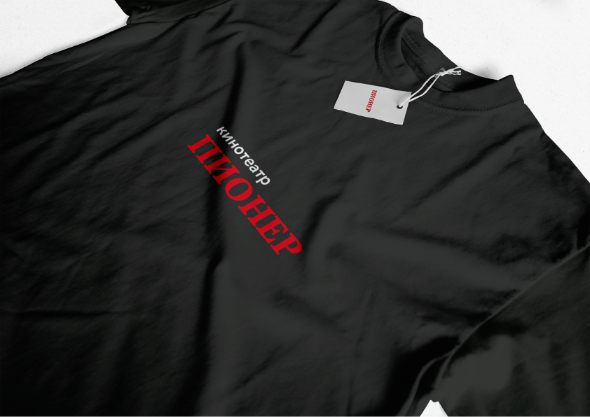 Подбор шрифтовой пары для кинотеатра Пионер — Изображение №7 — Брендинг, Интерфейсы на Dprofile