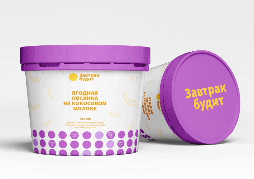 Завтрак будит | концепция — Изображение №6 — Брендинг, Иллюстрация на Dprofile