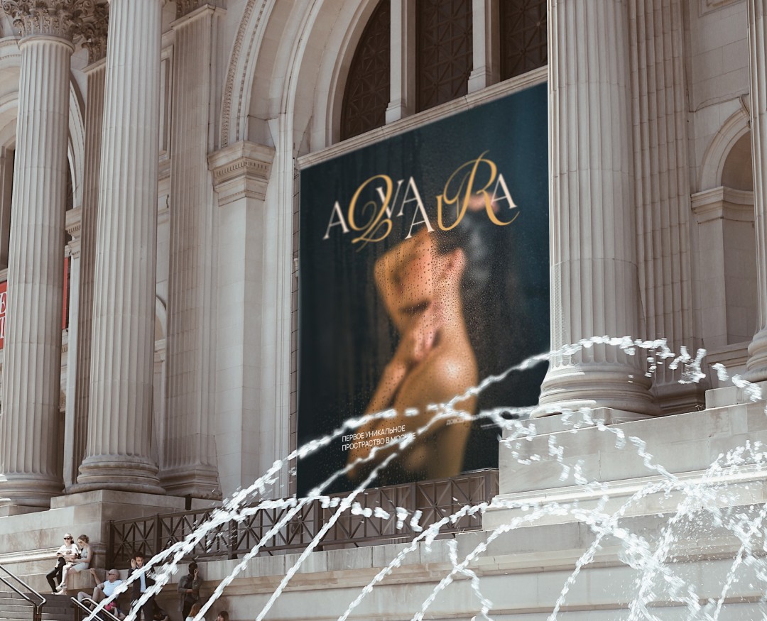 Логотип / фирменный стиль / спа салон /AQVA AURA / Spa / на Dprofile
