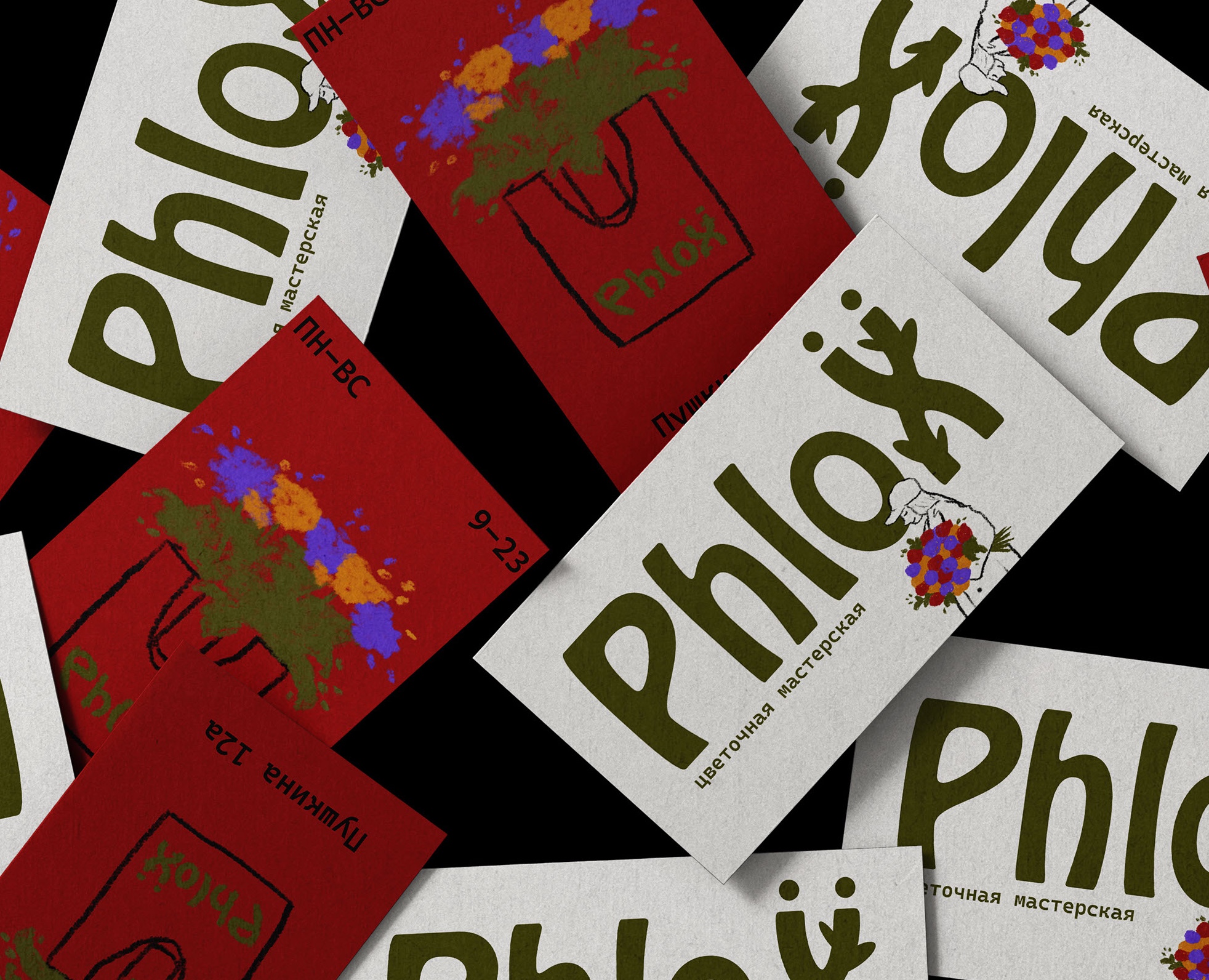 Phlox | цветочная мастерская — Брендинг, Графика на Dprofile