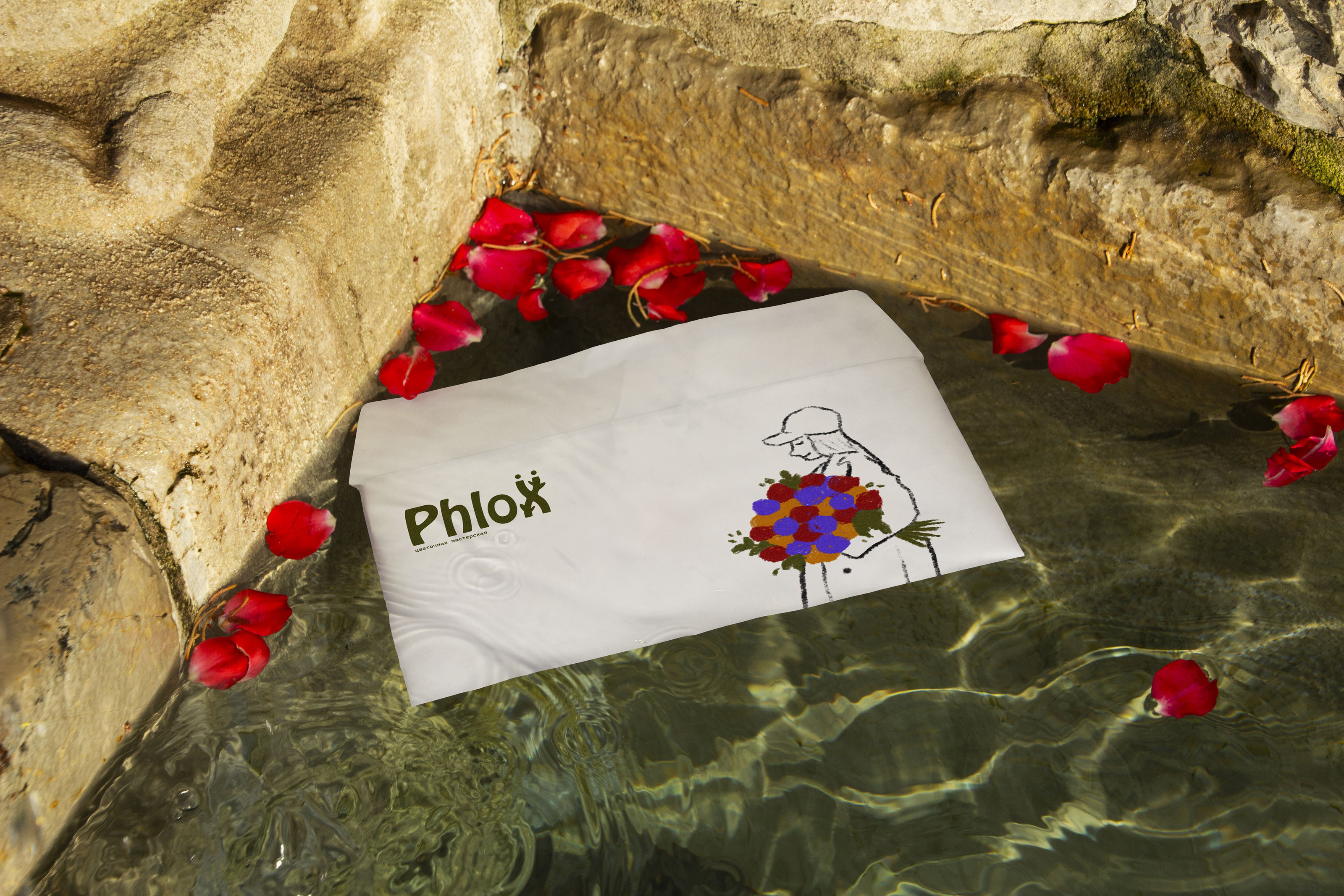 Phlox | цветочная мастерская — Изображение №9 — Брендинг, Графика на Dprofile
