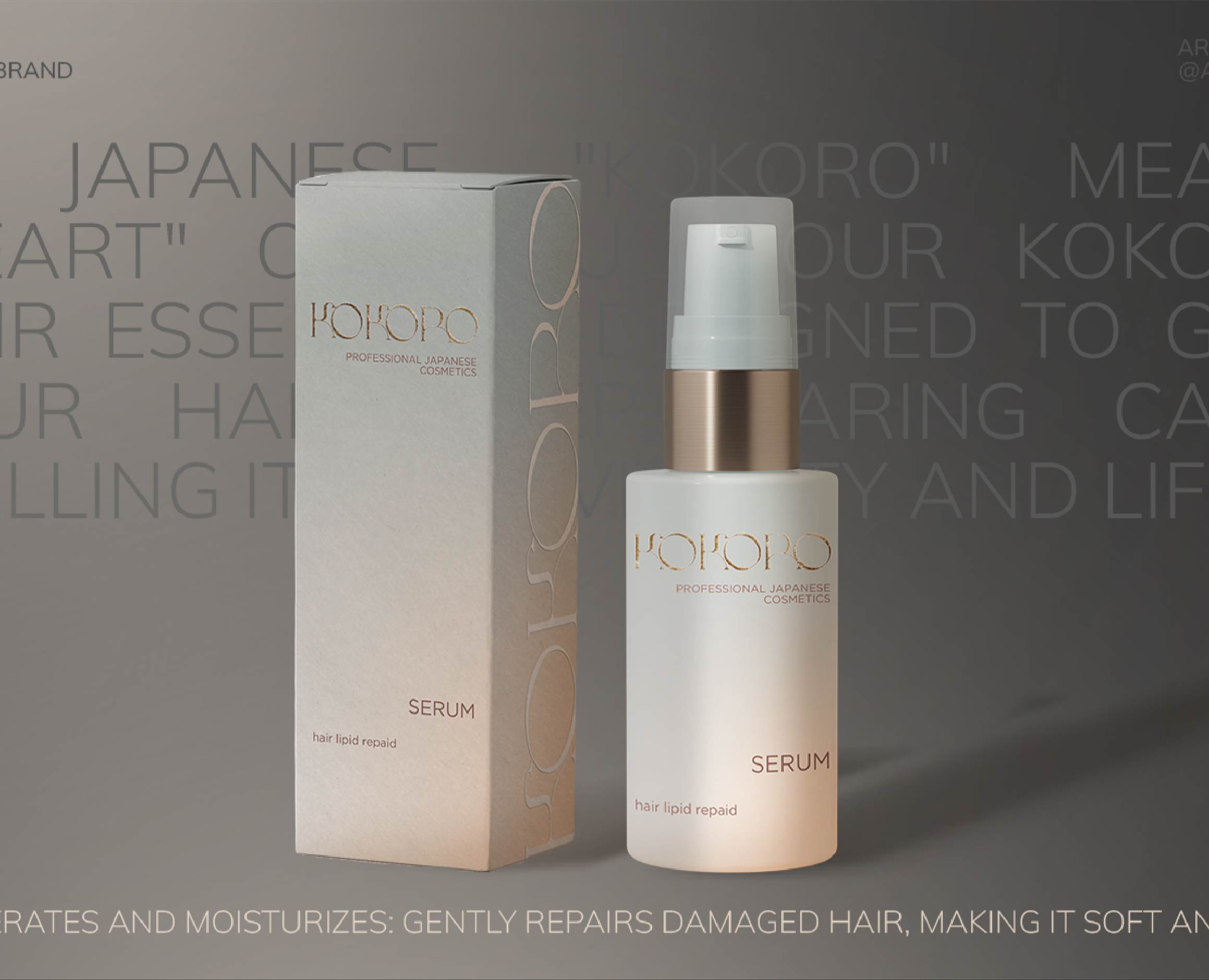 KOKORO | ДИЗАЙН УПАКОВКИ | ЭТИКЕТКА | PACKAGING DESIGN — Брендинг на Dprofile