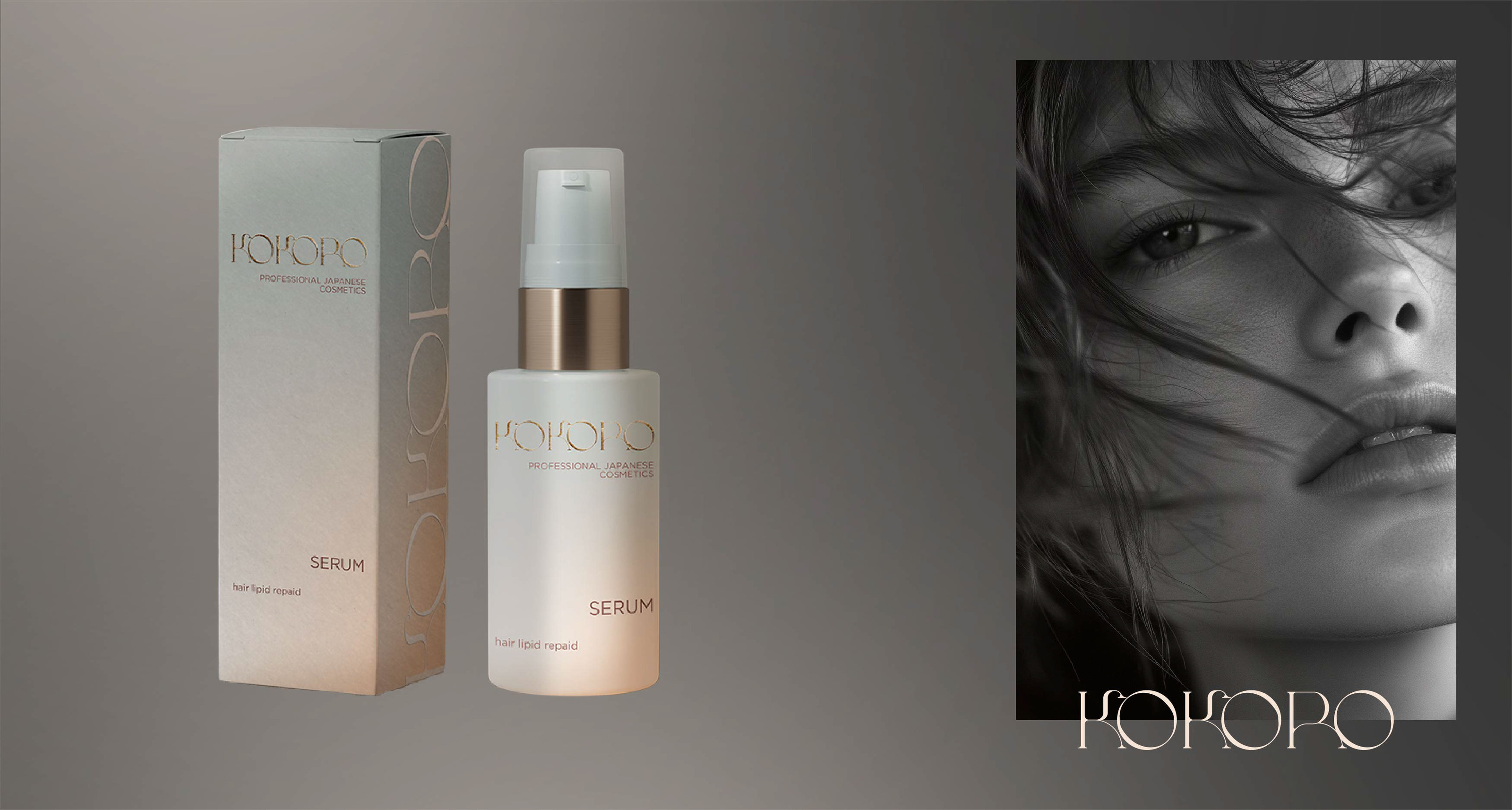 KOKORO | ДИЗАЙН УПАКОВКИ | ЭТИКЕТКА | PACKAGING DESIGN — Изображение №9 — Брендинг на Dprofile