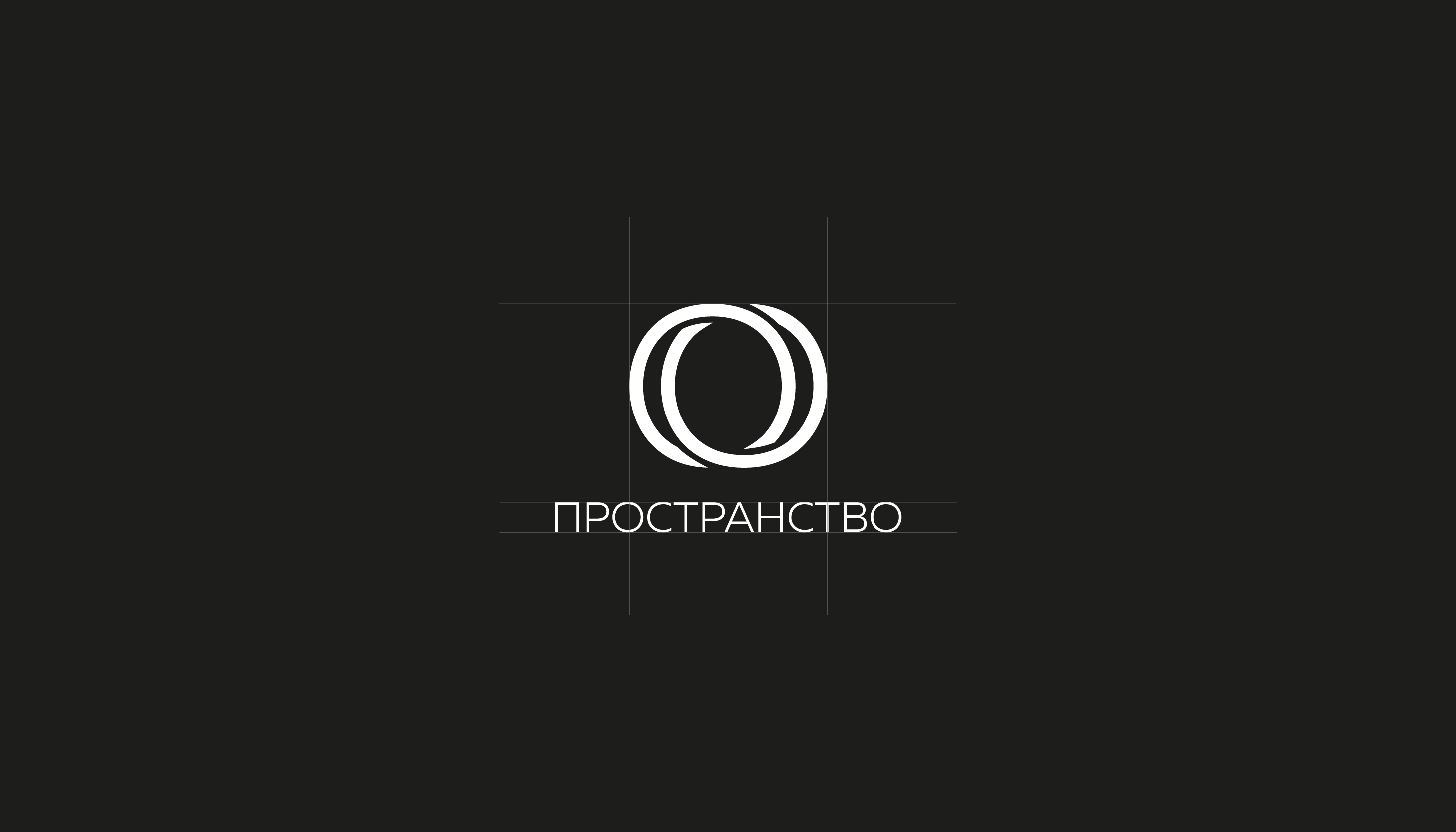 АРОМАТИЗИРОВАННЫЕ КАРТЫ | ДОМ | УЮТ — Изображение №1 — Брендинг, Графика на Dprofile