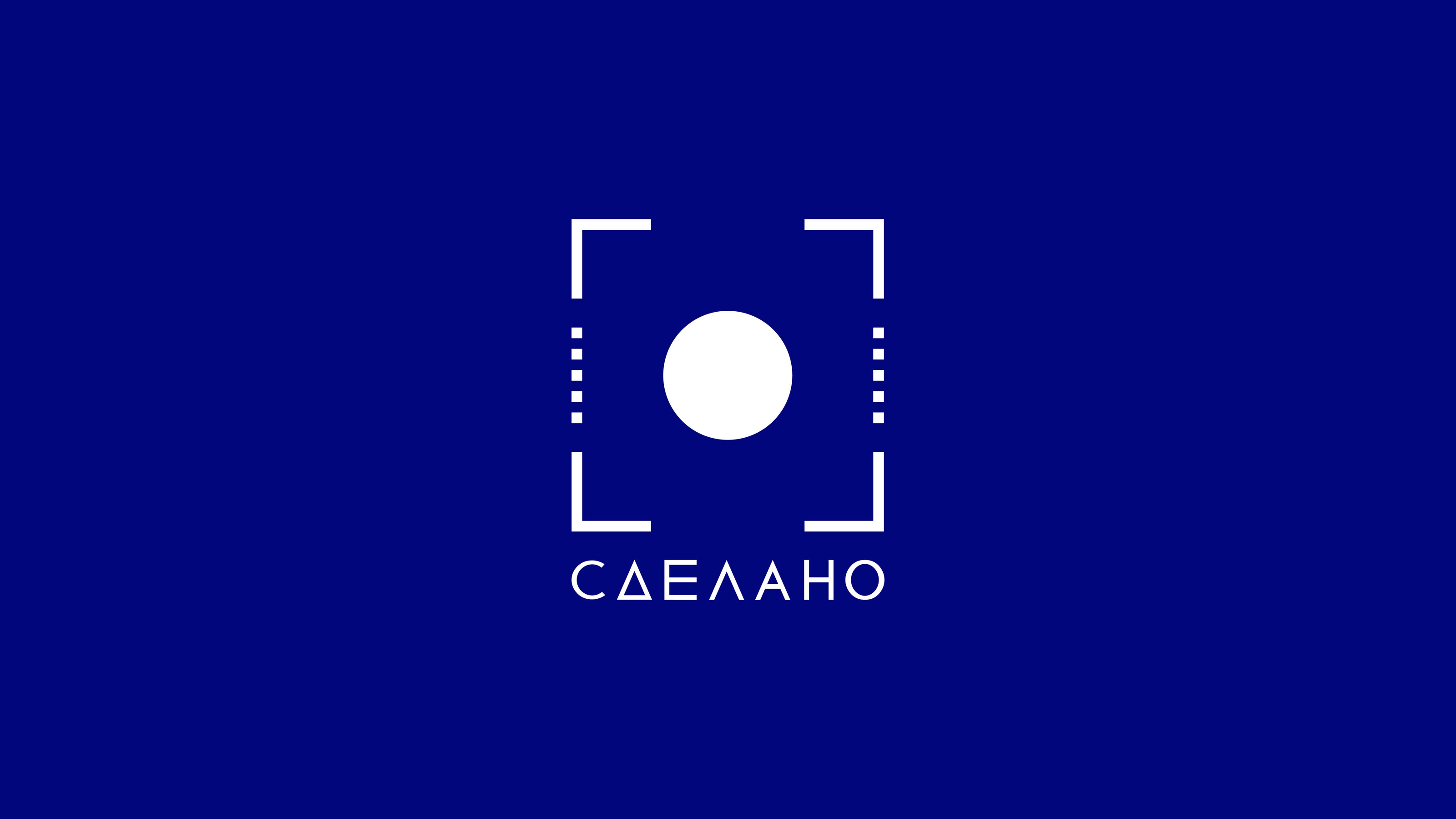 LOGO | ЛОГОТИП ДЛЯ СГТУ | УНИВЕРСИТЕТ — Изображение №2 — Брендинг, Графика на Dprofile