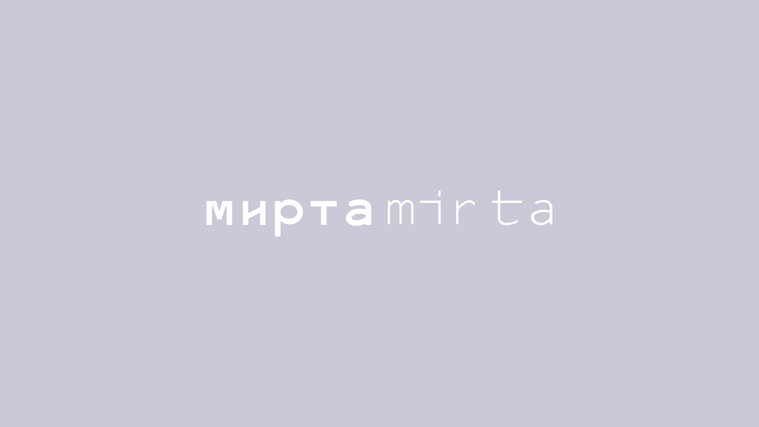 МИРТА | ПАРФЮМЕРИЯ | MIRTA — Изображение №2 — Брендинг на Dprofile