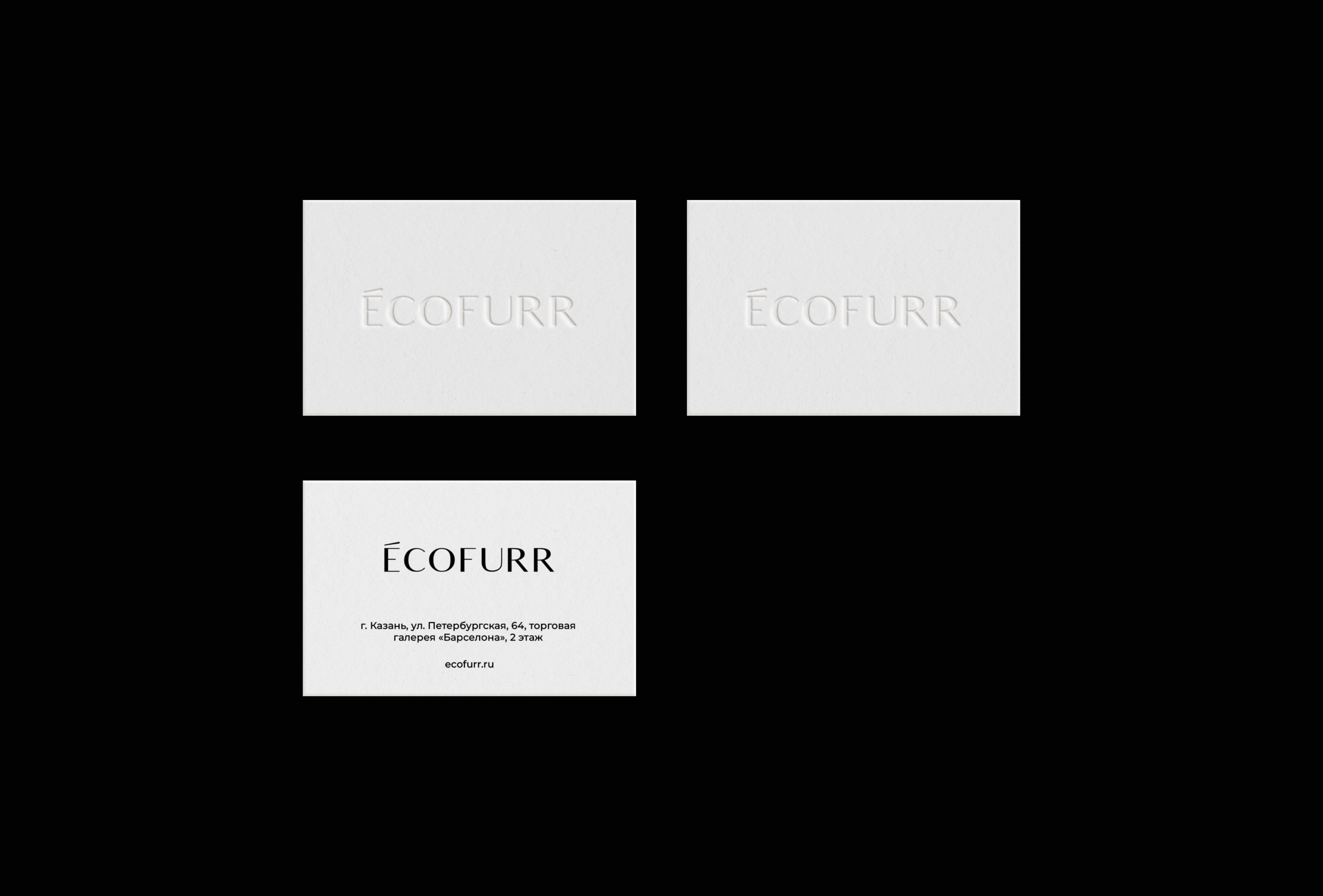 Логотип для бренда одежды Ecofurrr — Изображение №7 — Брендинг на Dprofile