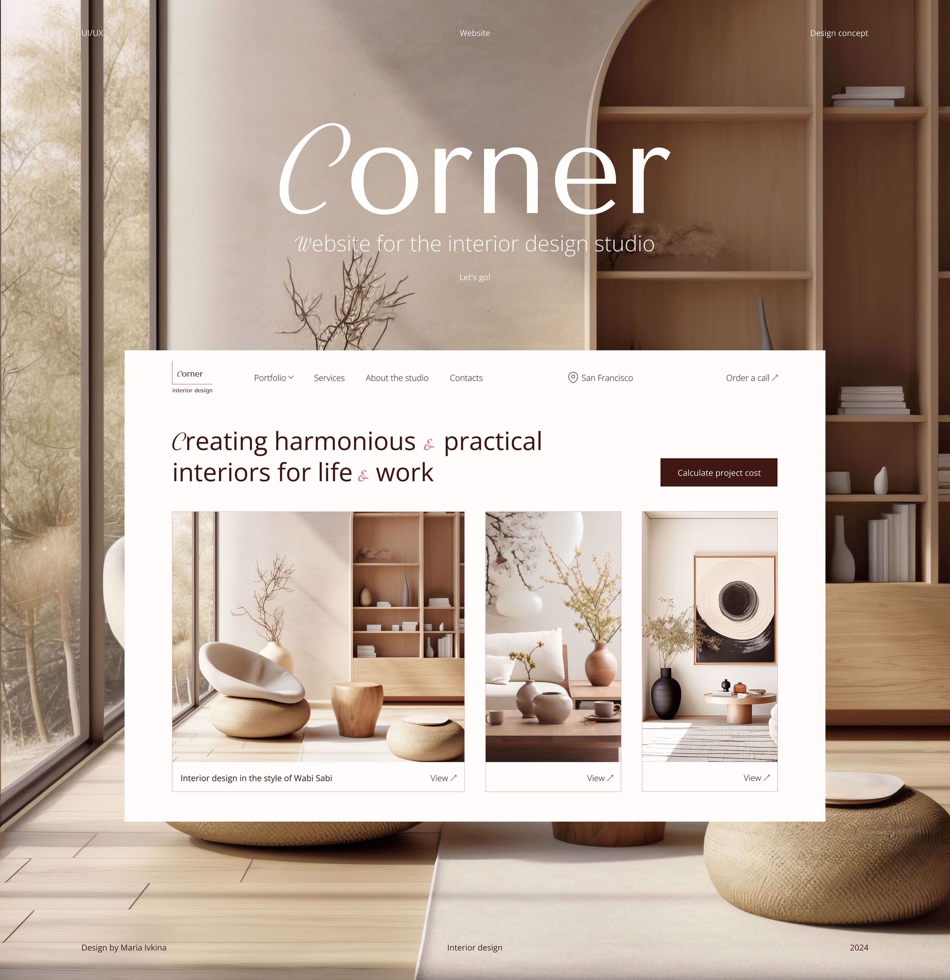 Website for the interior design studio / UI UX — Изображение №1 — Интерфейсы, Анимация на Dprofile