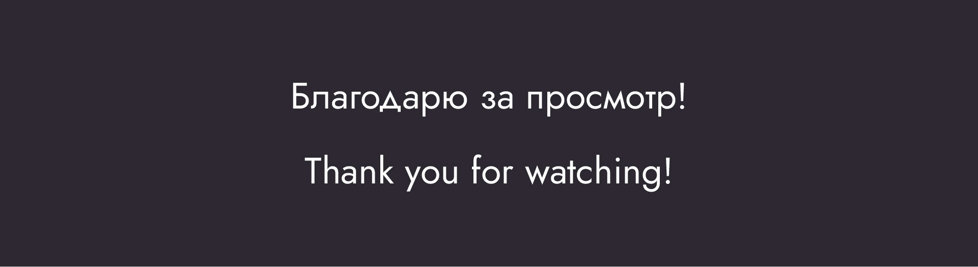 Логофолио 2023 — Изображение №14 — Брендинг, Графика на Dprofile