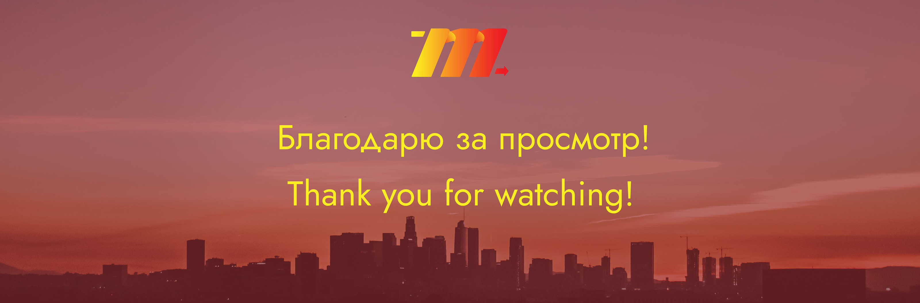 Лого тепловой компании|The logo of the thermal company — Изображение №16 — Брендинг на Dprofile